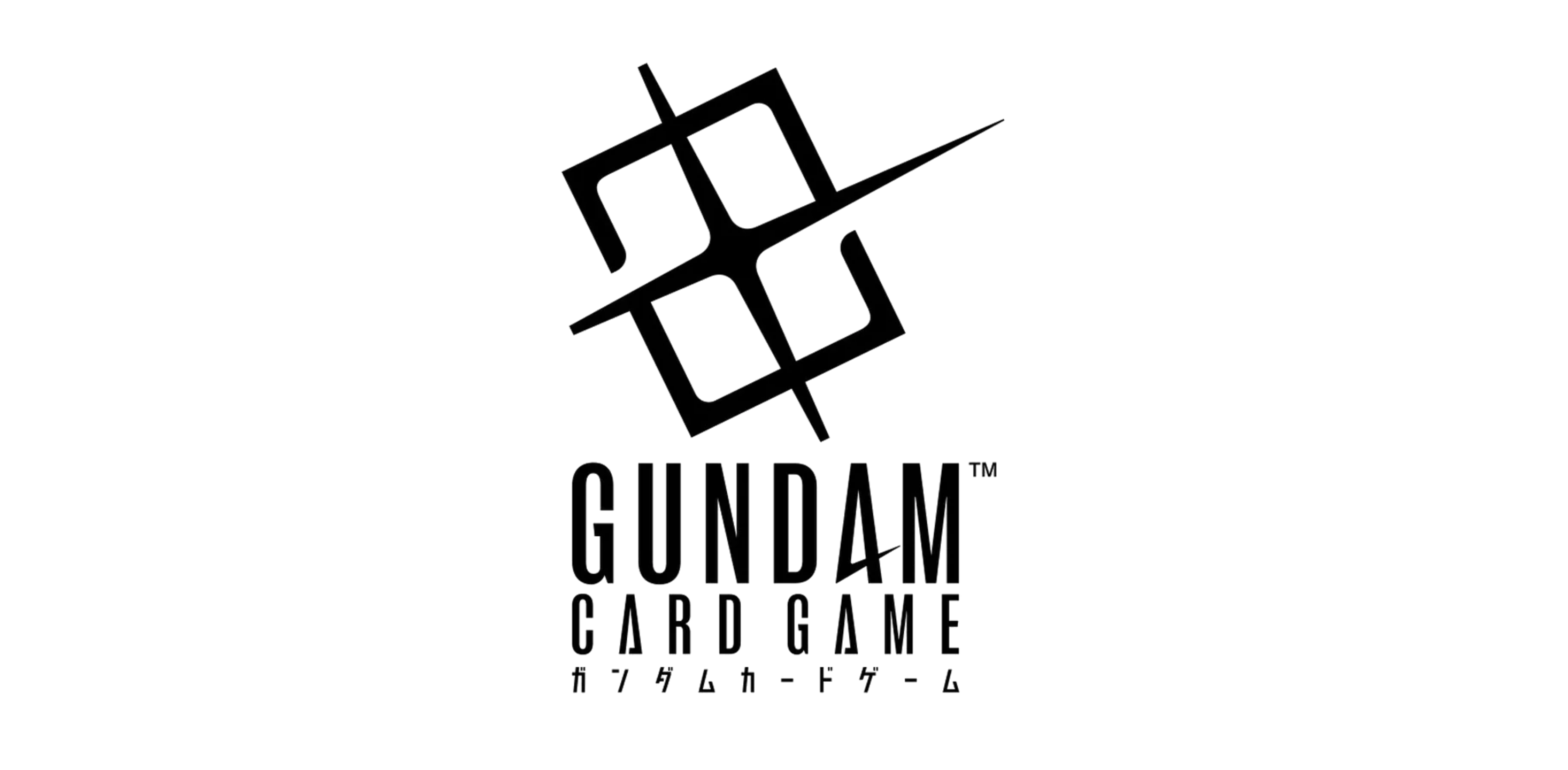 Gundam Sinlgle